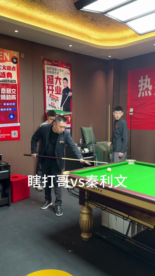 理层话语权