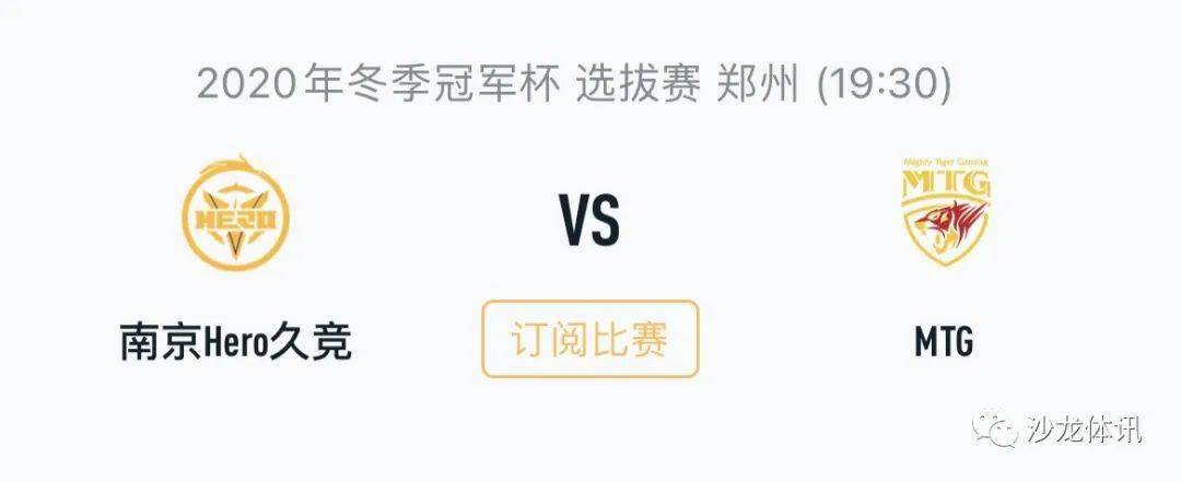 在适当时机