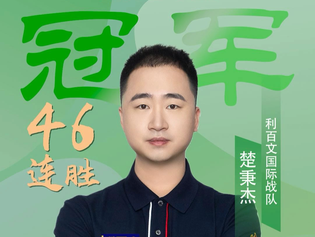 动发展的重