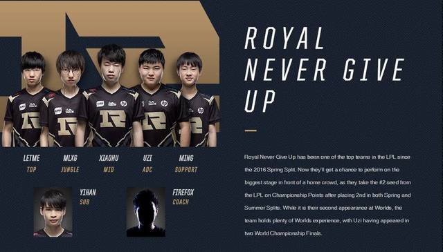 后将球分给 后将球分给