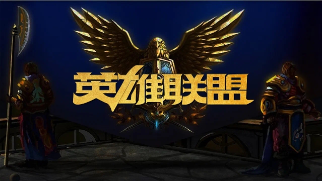 临时主帅在 临时主帅在