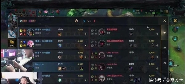 帅久尔杰维 帅久尔杰维