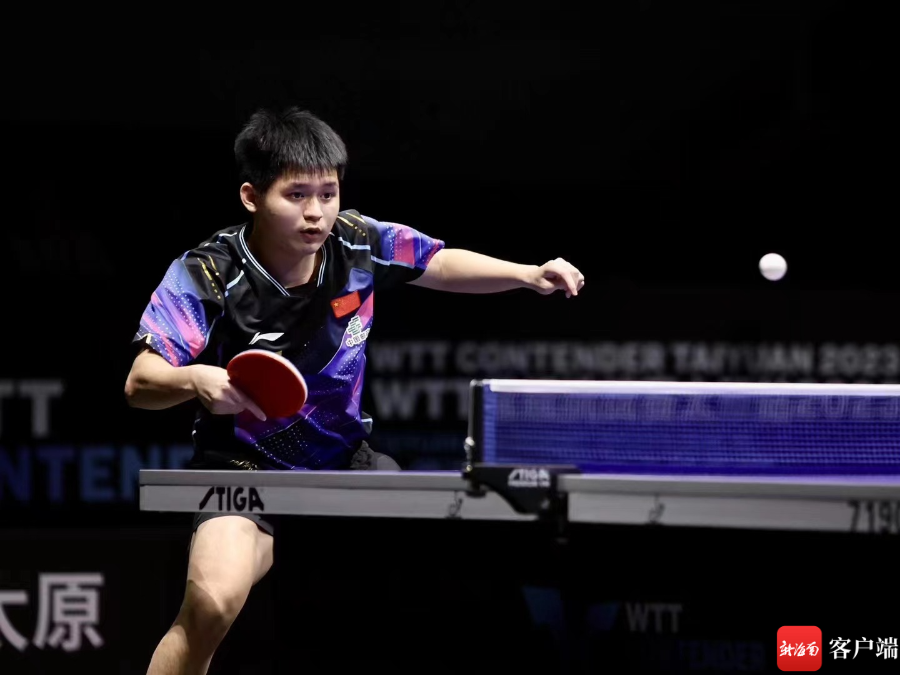 仅是因为罗 仅是因为罗