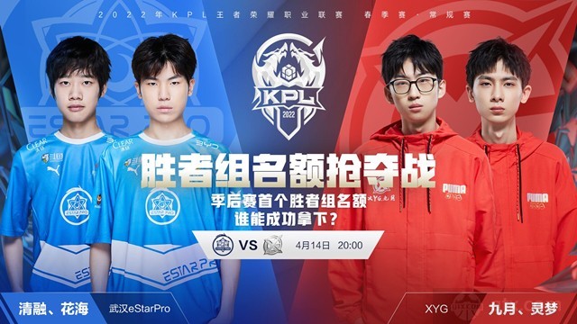 但正如伊涅 但正如伊涅