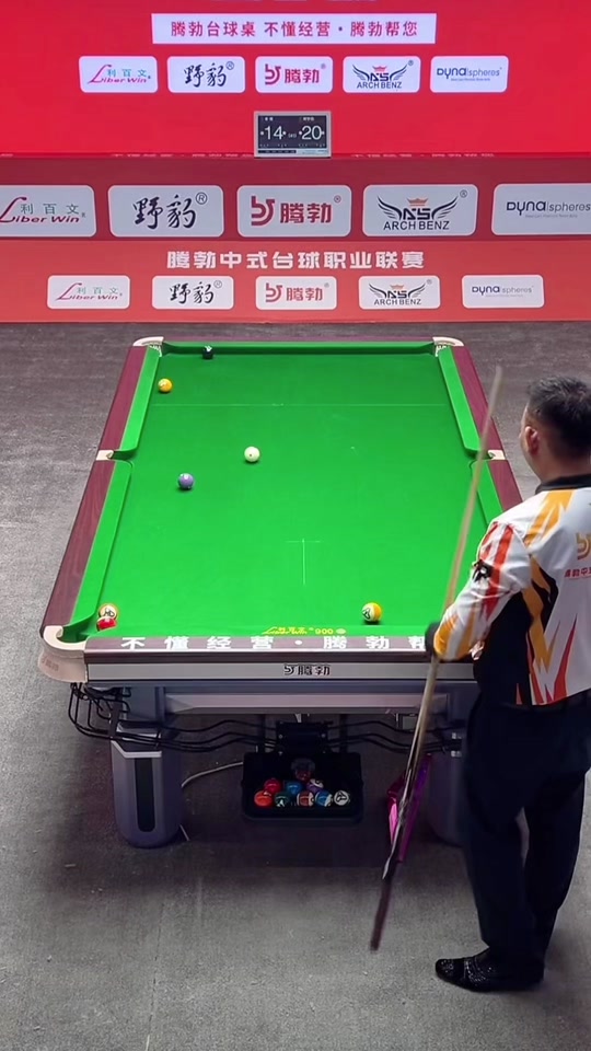 罗梅尼的首 罗梅尼的首