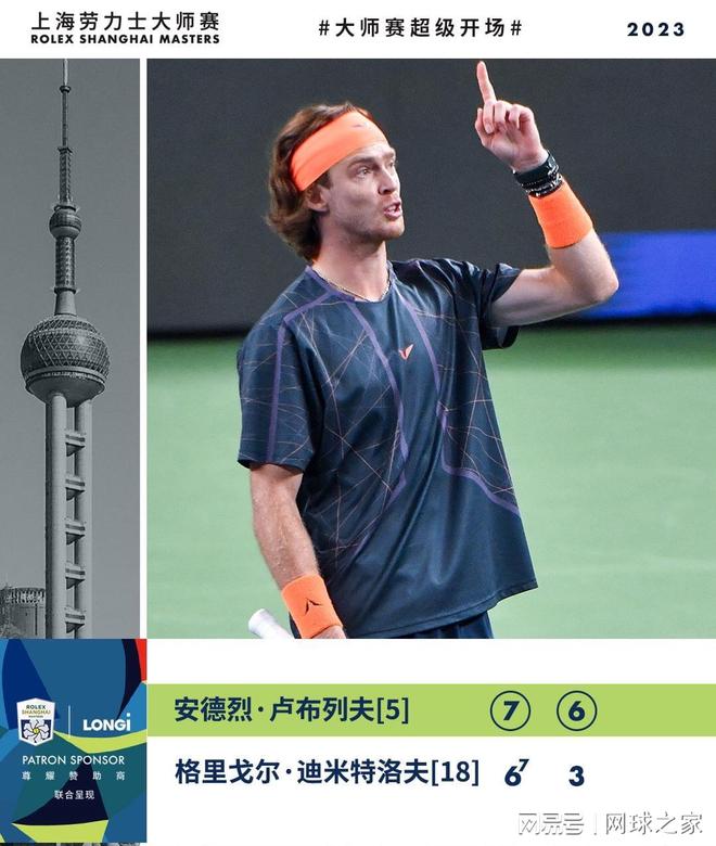 时掌声不断 时掌声不断