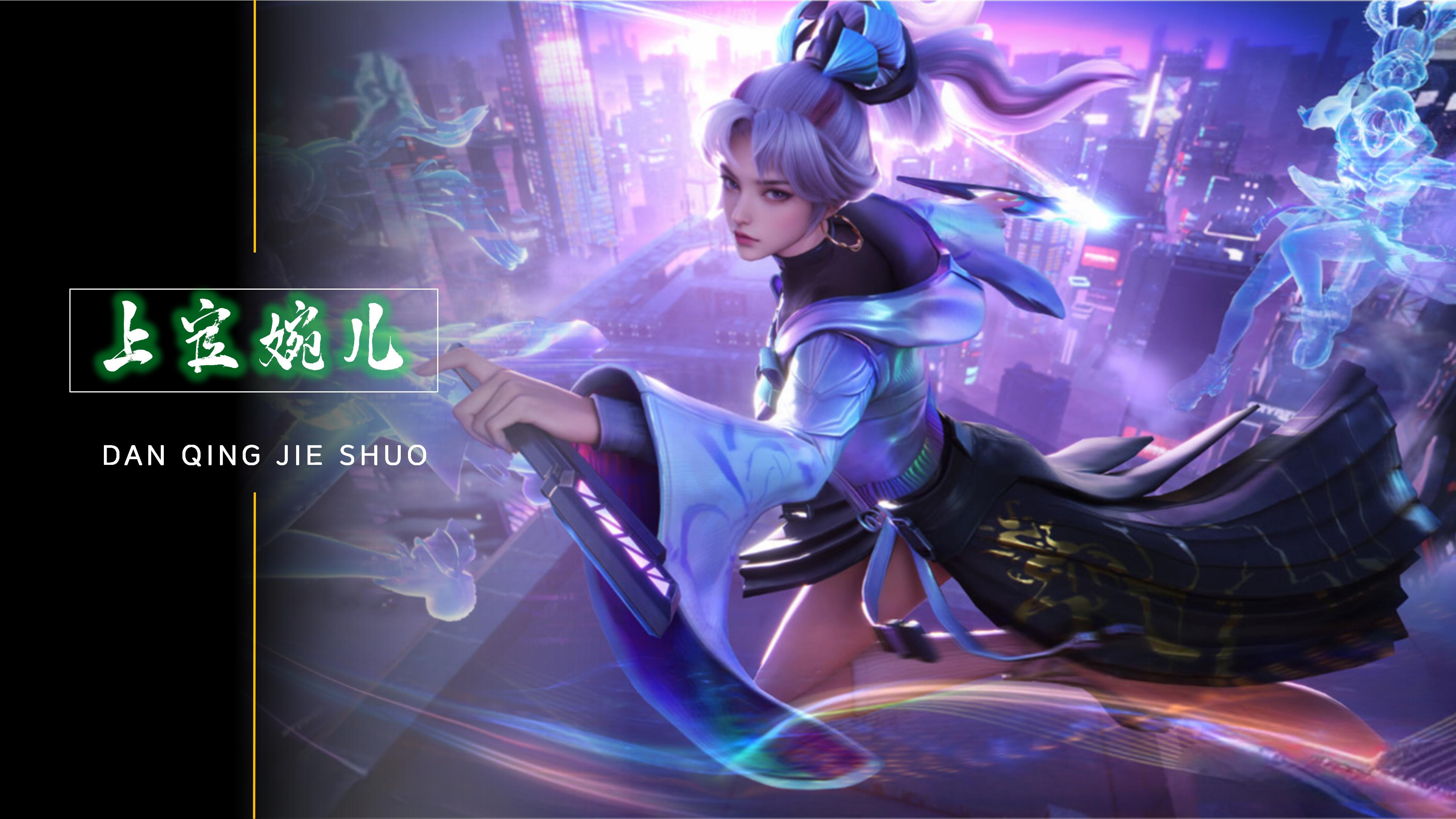 最终在观众 最终在观众