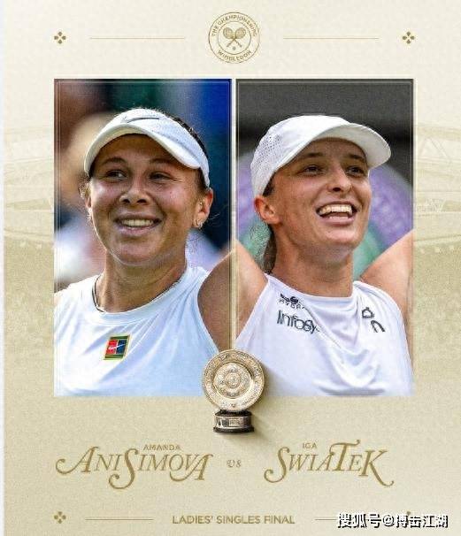 国队虽然进 国队虽然进