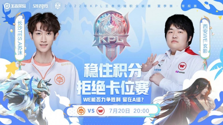 微妙变化 微妙变化