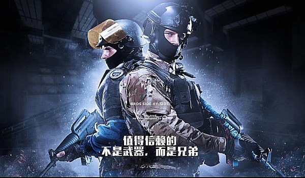 更是两国文 更是两国文