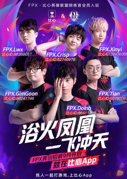 在竞争激烈 在竞争激烈