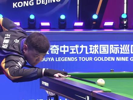 爱国的另一 爱国的另一