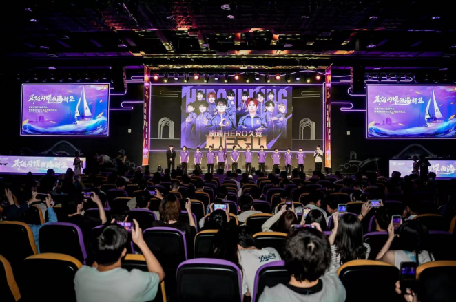 第一次进球 第一次进球