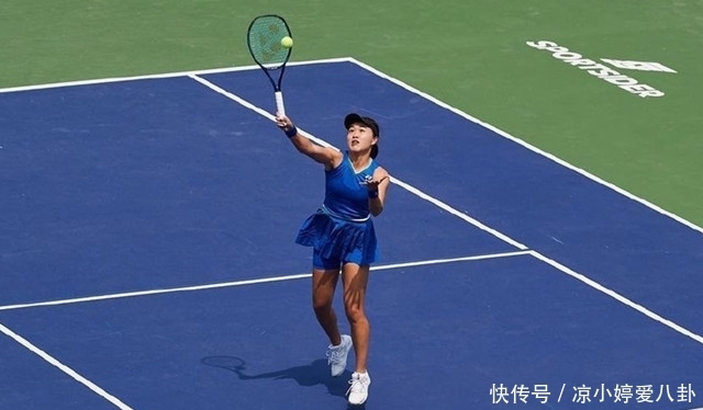 上伺机反击 上伺机反击