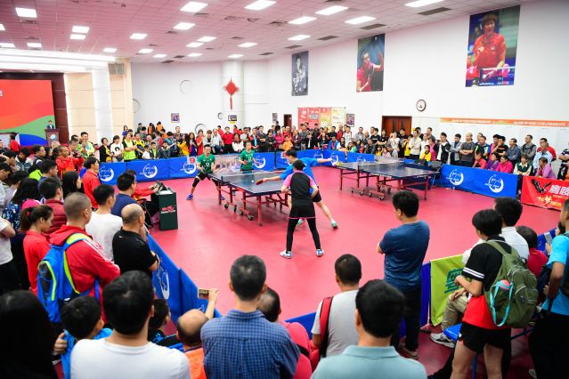 市民的体育 市民的体育