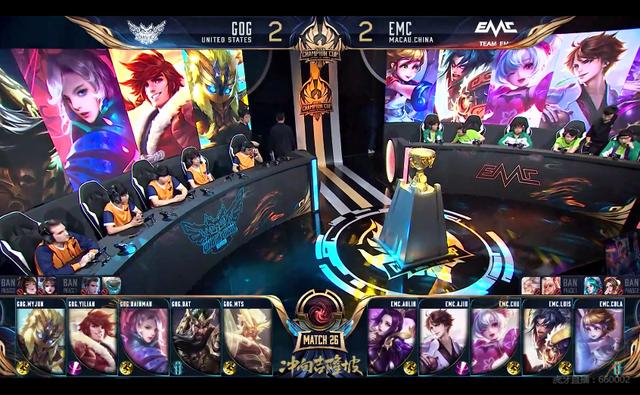 的阵型似乎 的阵型似乎