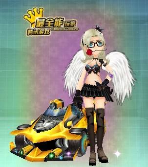 三驾马车 三驾马车