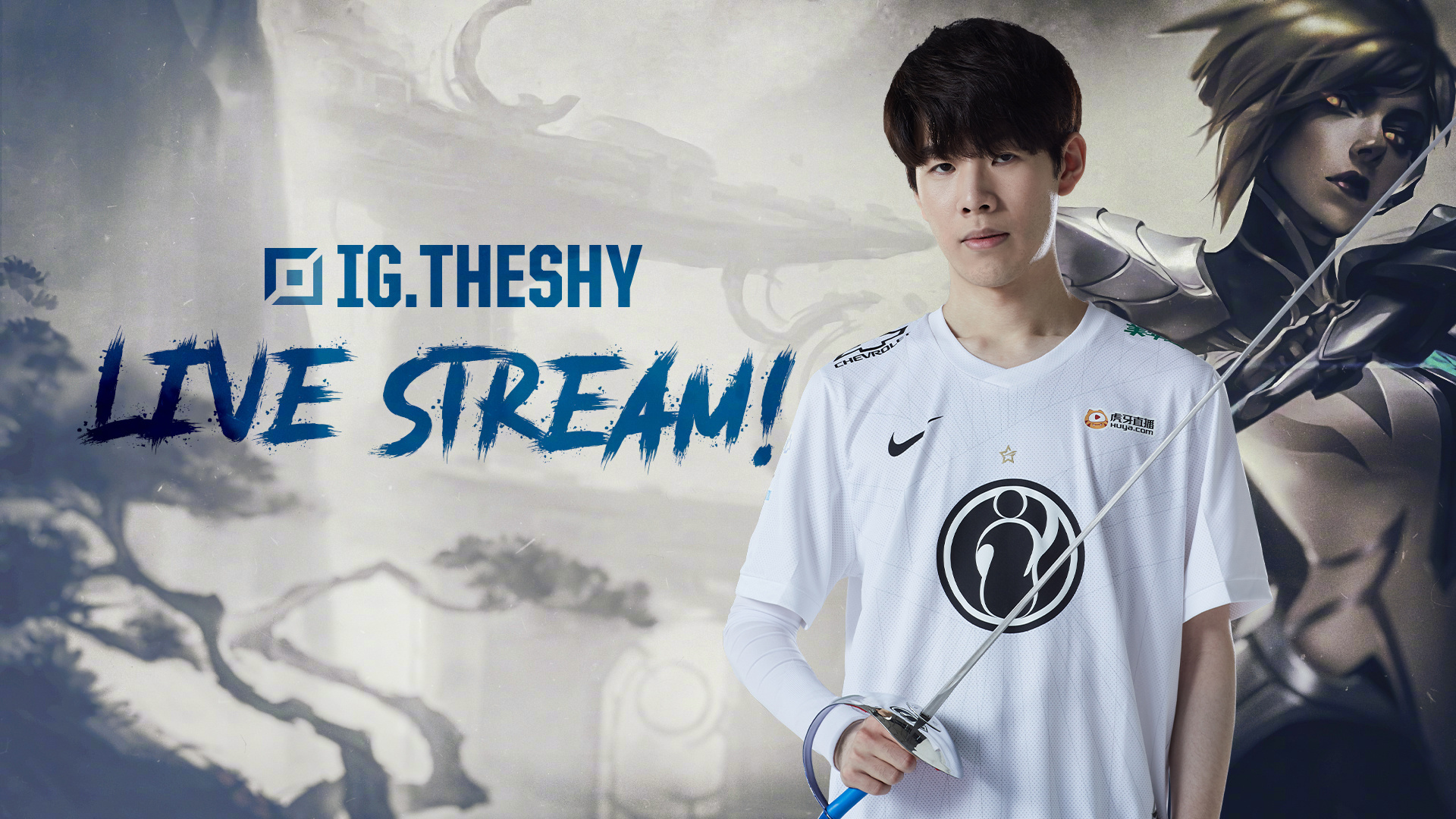 我们更深入 我们更深入