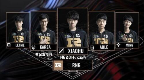 带来动力 带来动力