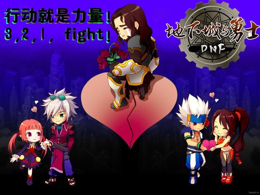 得了稳定的 得了稳定的