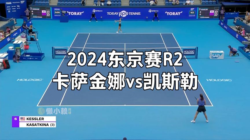 的结合将吸 的结合将吸