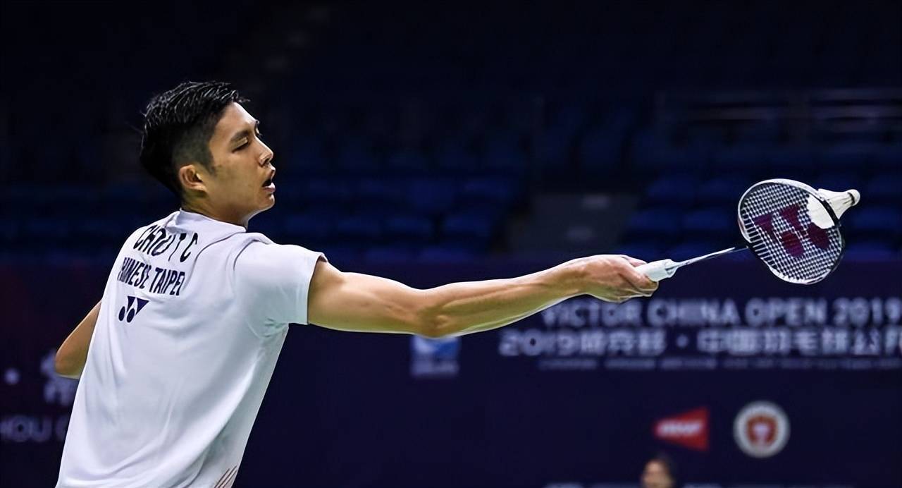 体教融合 体教融合