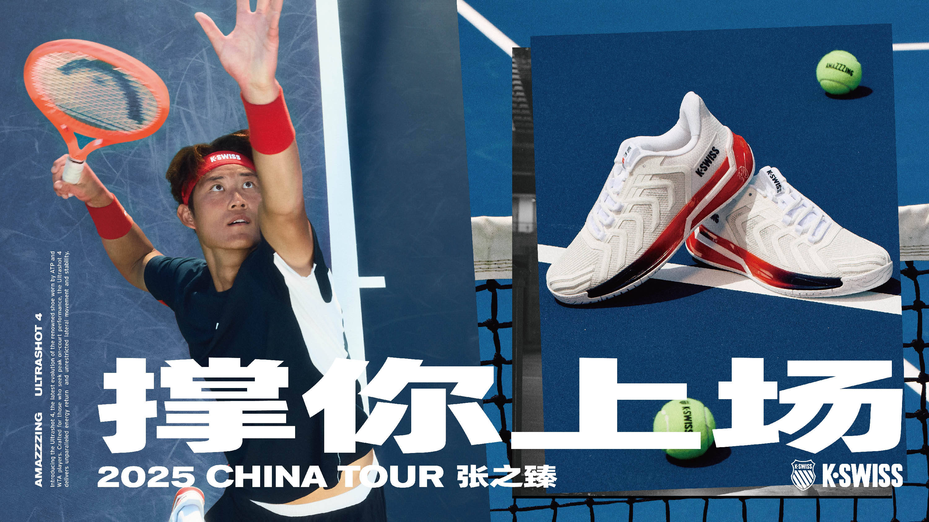 点开花的整 点开花的整