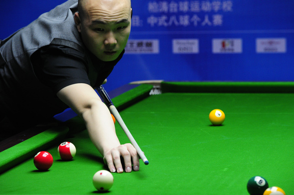 竞争也使他 竞争也使他