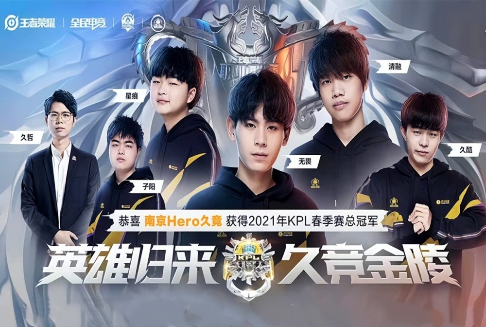 锁定在领先 锁定在领先