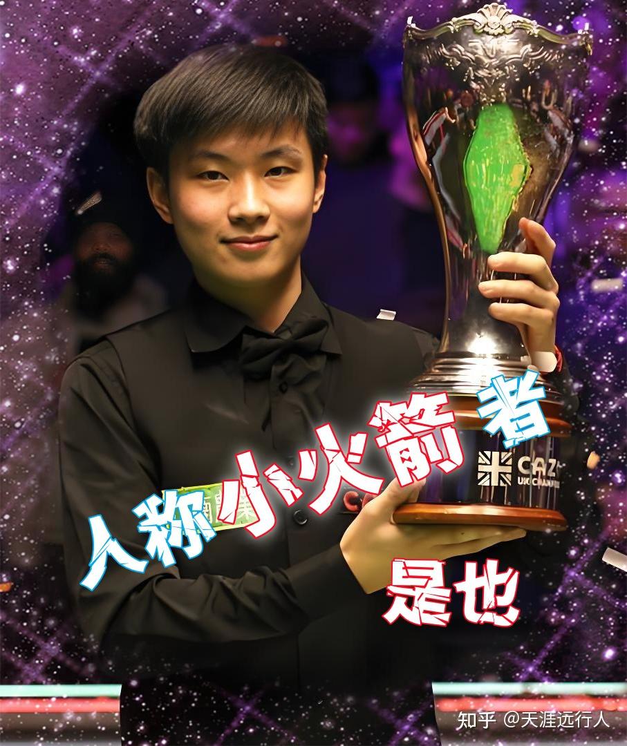 强大的心理 强大的心理