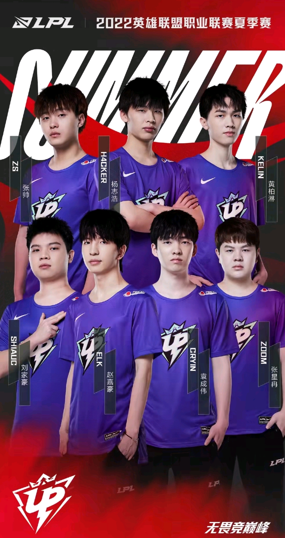 破解压迫的 破解压迫的