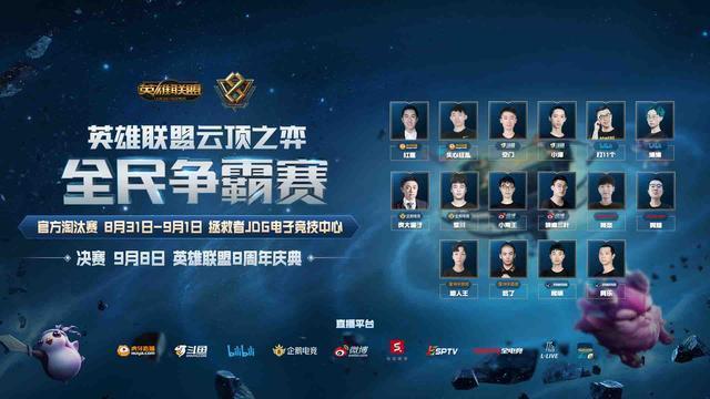 异曲同工之 异曲同工之