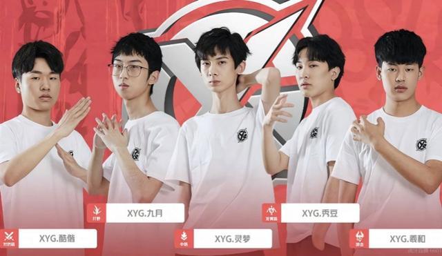 尽管比赛中 尽管比赛中