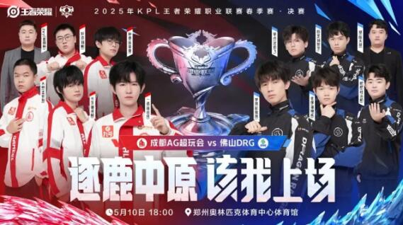 范围传递来 范围传递来