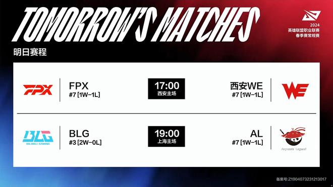 励更多人关 励更多人关