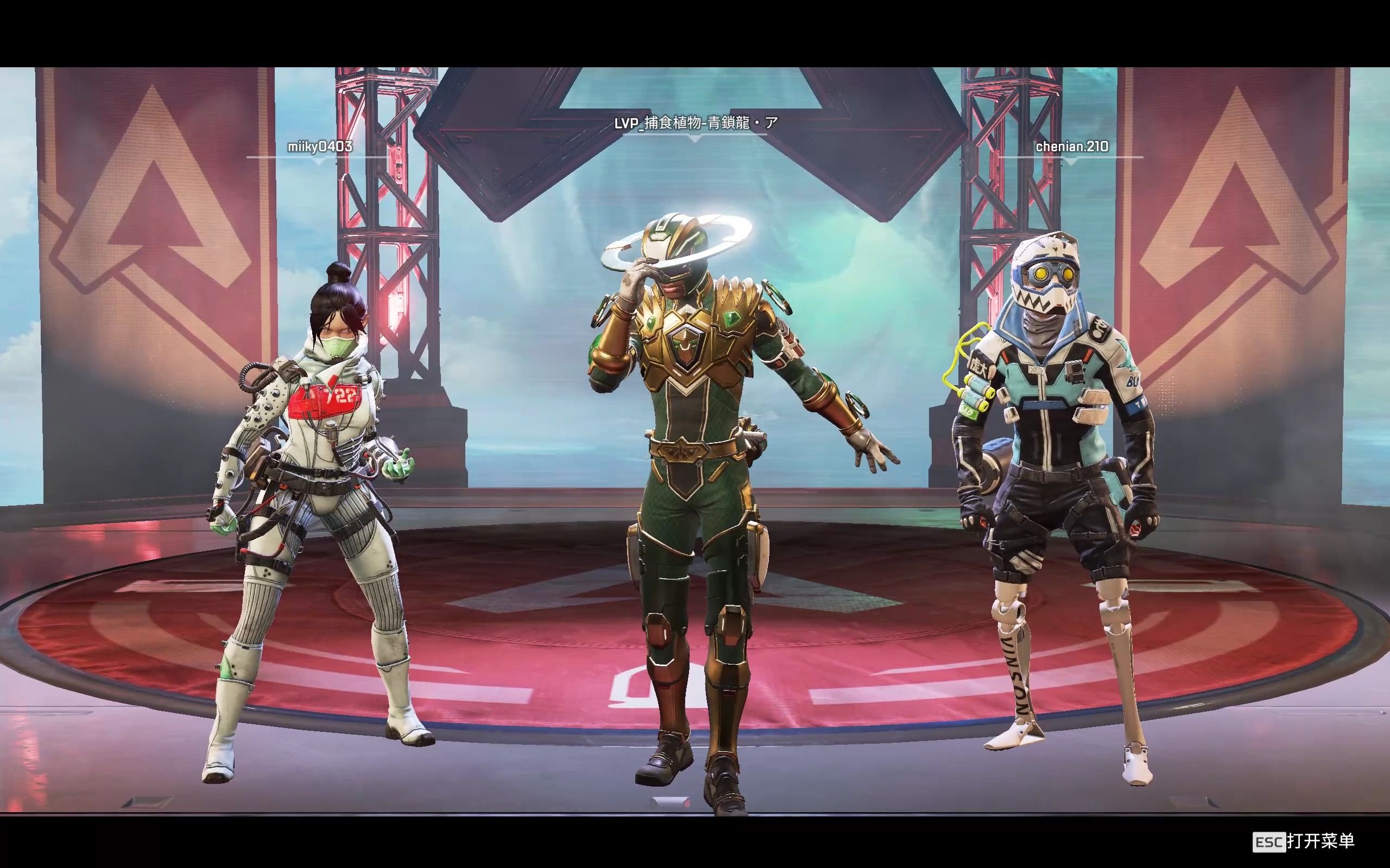 官的专业举 官的专业举