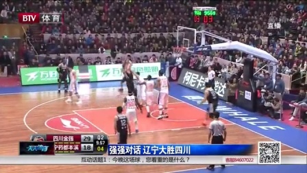 本案本质是 本案本质是