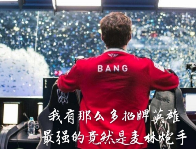 而是