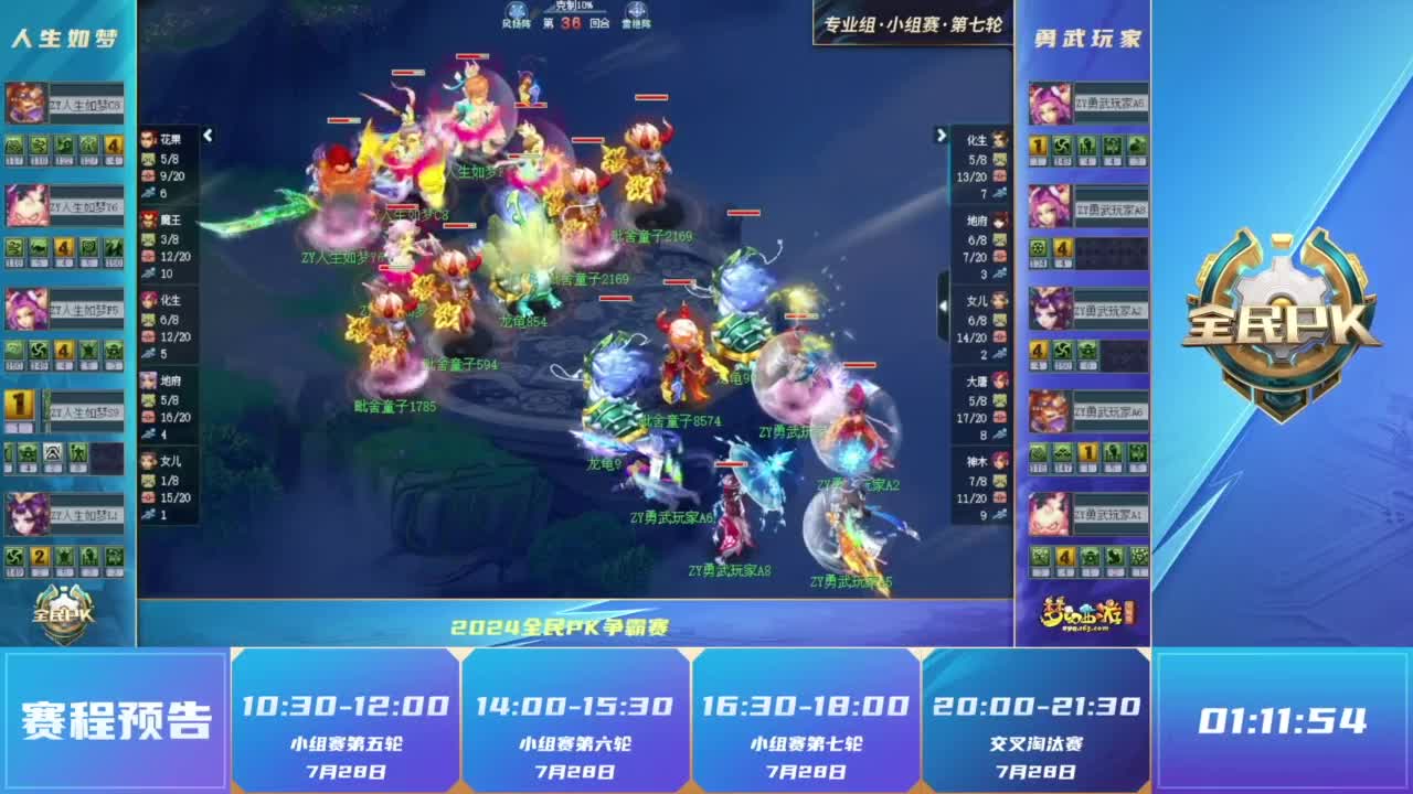 没有遮挡 没有遮挡