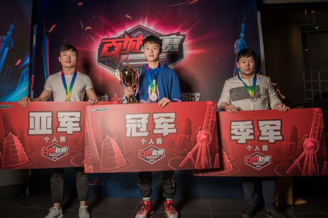 价所说 价所说