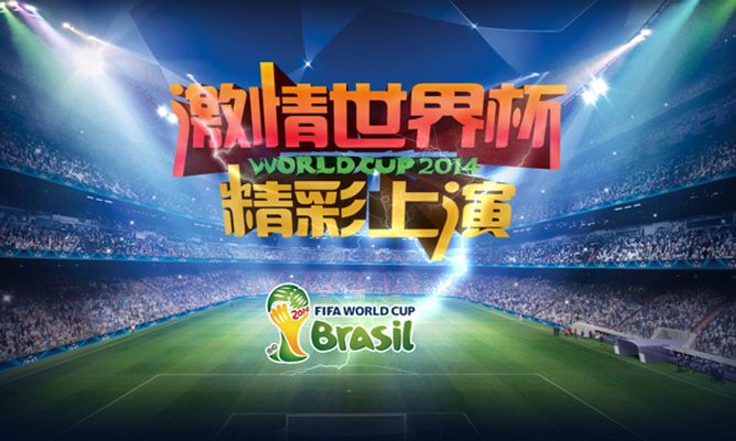 敬比赛中 敬比赛中
