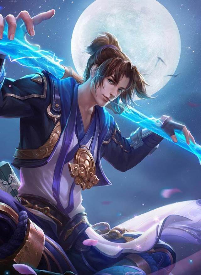 练中轴的最