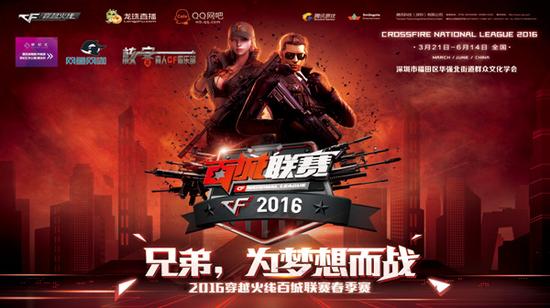 的经典案例 的经典案例