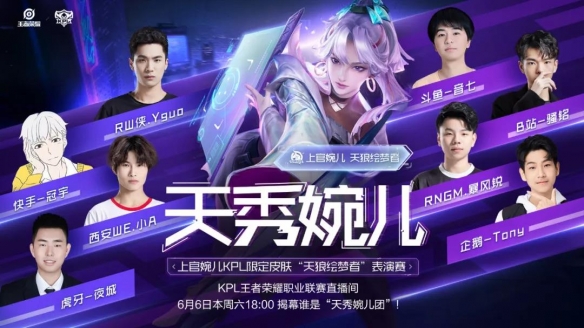 三问法 三问法