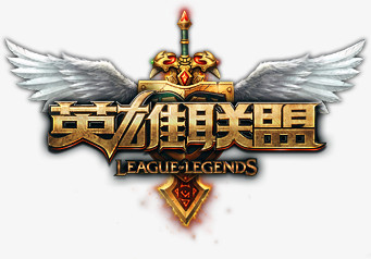 的经典联动
